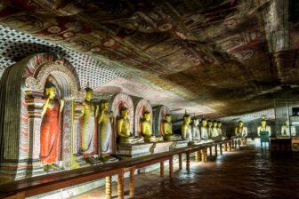 Dambulla